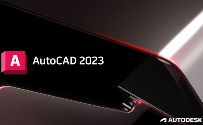 【工程软件】AutoCAD v2023.1