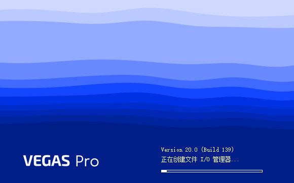 【视频剪辑】VEGAS Pro v20.0