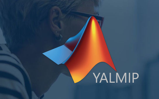 【工程软件】MATLAB YALMIP工具箱